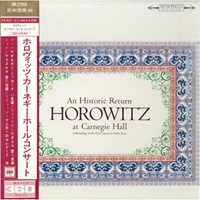 CBS Japan : Horowitz - Scarlatti Sonatas